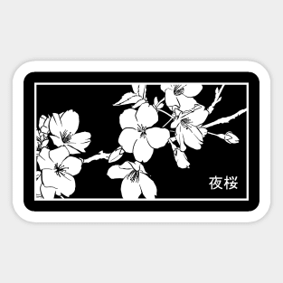 Japanese Sakura Cherry Blossom Sticker